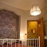 Nel Cuore Di * 那不勒斯