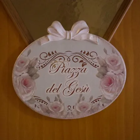 住宿加早餐酒店 Nel Cuore Di *